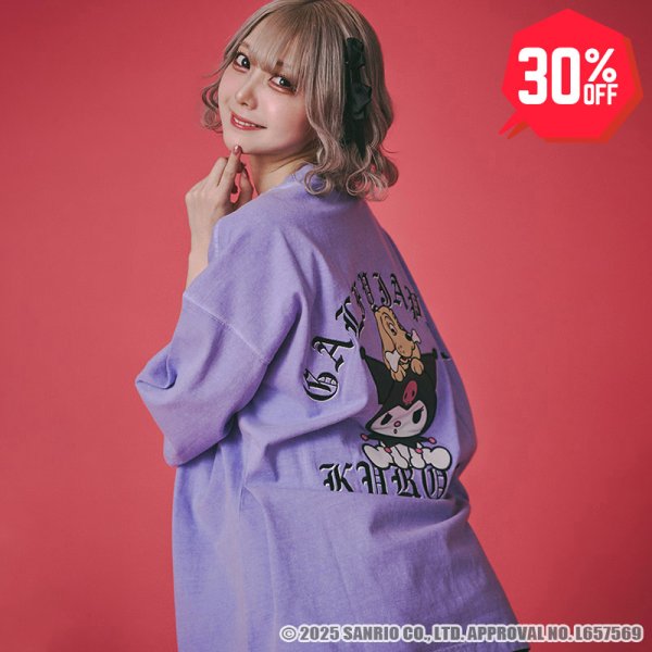 画像1: 【30%OFF】GALFY(ガルフィー)ｘクロミ “クロミちゃんとGALFYの半袖TEE” (1)