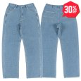 画像1: 【30%OFF】KINGSIZE（キングサイズ）“RUDEBWOY DENIM PANTS” (1)