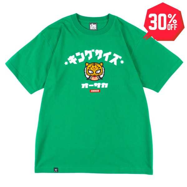 画像1: 【30%OFF】KINGSIZE（キングサイズ）“WANGHU-KUN TEE” (1)