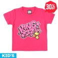 画像1: 【30%OFF】【ラスト110のみ】[子供服] KINGSIZE（キングサイズ）“POP STAR KIDS TEE” (1)