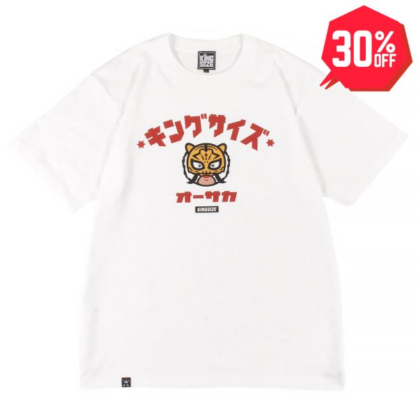 画像1: 【30%OFF】KINGSIZE（キングサイズ）“WANGHU-KUN TEE” (1)