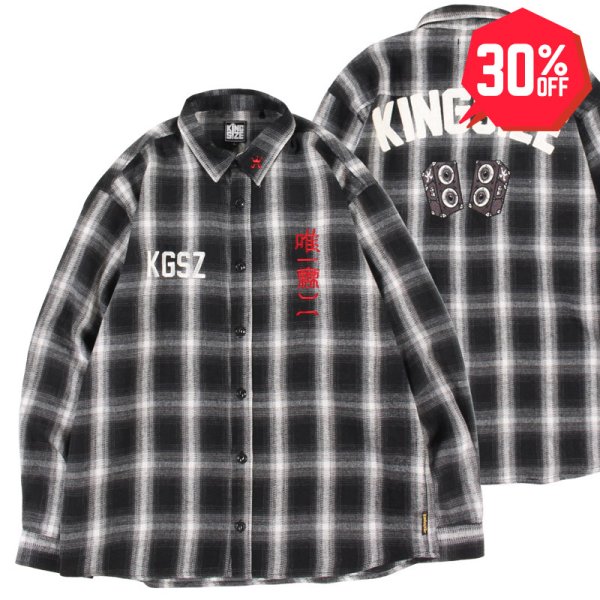 画像1: 【30%OFF】KINGSIZE（キングサイズ）“ONE & ONLY CHECK SHIRT” (1)
