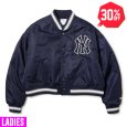 画像1: 【30%OFF】NEWERA（ニューエラ）“Women's バーシティージャケット ニューヨーク・ヤンキース ネイビー” (1)