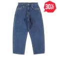 画像1: 【30%OFF】FUBU（フブ） “STUDS DENIM PANTS” (1)