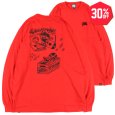 画像1: 【30%OFF】KINGSIZE（キングサイズ）“RECORD DISCO L/S TEE” (1)