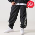 画像1: 【30%OFF】FUBU（フブ） “NYLON TRACK PANTS/ナイロントラックパンツ” (1)