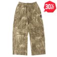 画像1: 【30%OFF】KINGSIZE（キングサイズ）“MILITARY CARGO PANTS” (1)