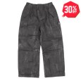 画像1: 【30%OFF】KINGSIZE（キングサイズ）“MILITARY CARGO PANTS” (1)