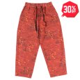 画像1: 【30%OFF】KINGSIZE（キングサイズ）“EASY PANTS” (1)