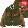 画像1: 【30%OFF】KINGSIZE（キングサイズ）“DUB KING STADIUM JACKET” (1)