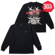 画像1: 【30%OFF】NEWERA（ニューエラ）“長袖 オーバーサイズド コットン Tシャツ TARO OKAMOTO 岡本太郎 太陽の塔 ブラック” (1)