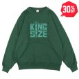 画像1: 【30%OFF】KINGSIZE（キングサイズ）“BLUNT CREW SWEAT” (1)