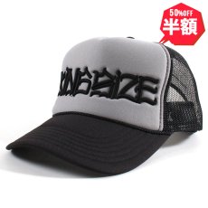 画像1: 【半額】KINGSIZE（キングサイズ）“CASPER MESH CAP” (1)