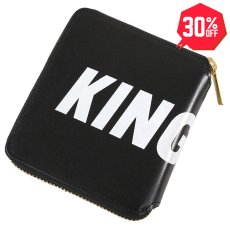 画像1: 【30%OFF】KINGSIZE（キングサイズ）“BOX WALLET” (1)