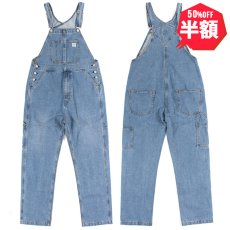画像1: 【半額】KINGSIZE（キングサイズ）“SINCE OVERALL” (1)