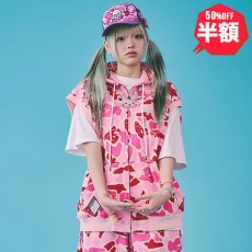 画像1: 【半額】【ラスト大型犬（XL）のみ】GALFY(ガルフィー) “ガルフィーカモノースリパーカー” (1)