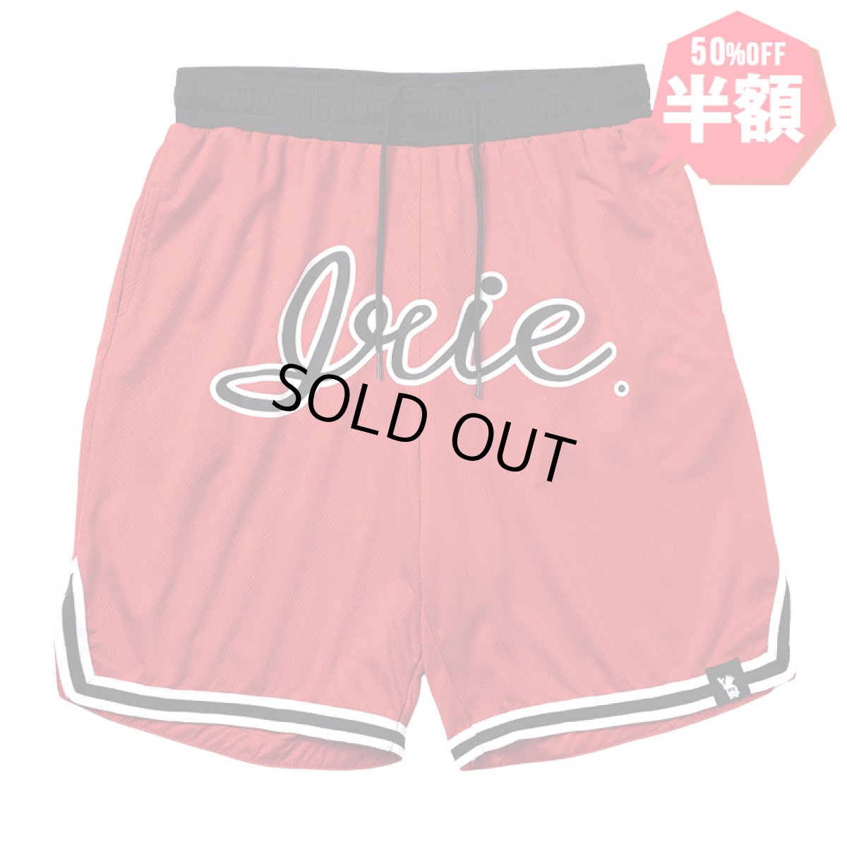 画像1: 【半額】IRIE by irielife(アイリー バイ アイリーライフ) “B.B MESH SHORTS” (1)
