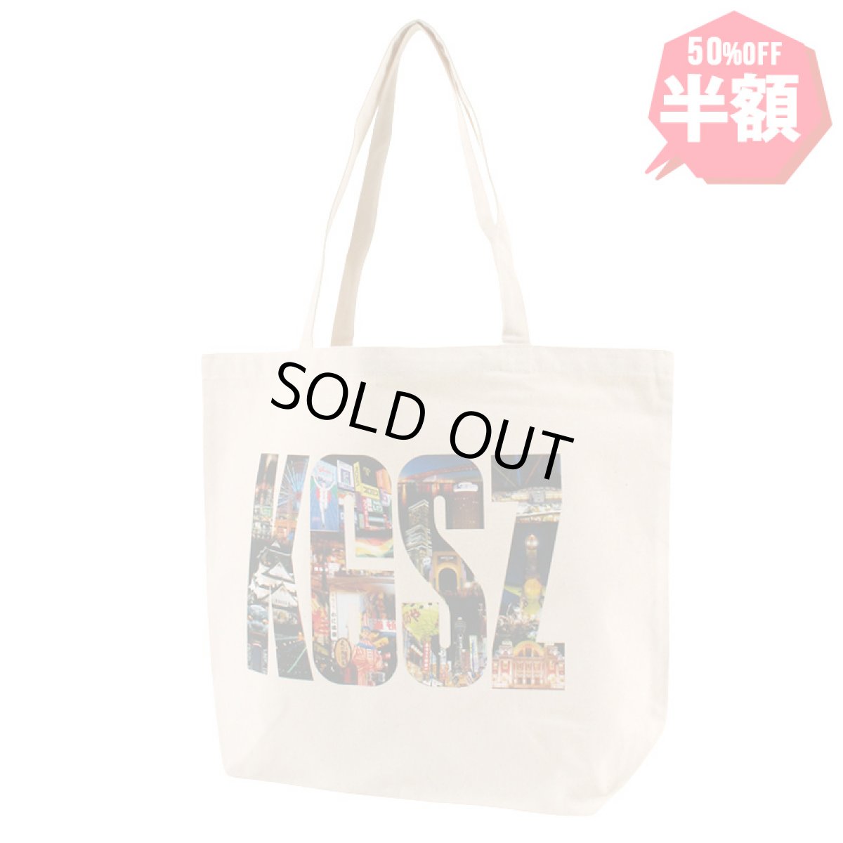 画像1: 【半額】KINGSIZE（キングサイズ）“OSAKA TOWN TOTE BAG” (1)
