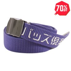 画像1: 【70%OFF】BUDS（バッズ）“バッズ倶楽部 G.I. BELT” (1)
