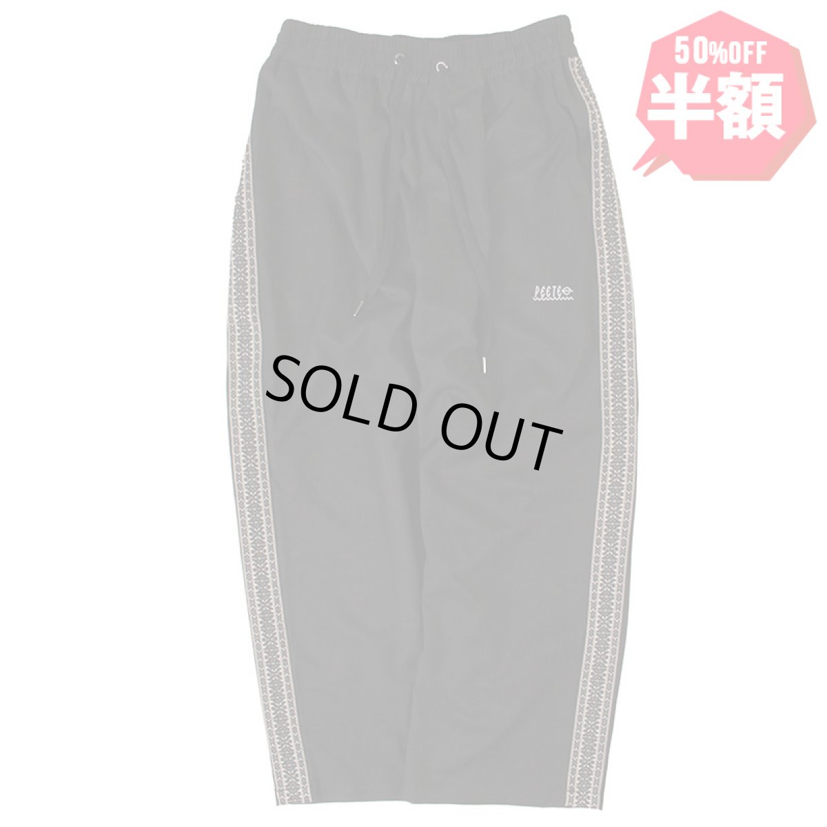 画像1: 【半額】PeeTee. (ピーティー) “SIDE LINE EASY PANTS” (1)