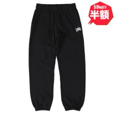 画像1: 【半額】KINGSIZE（キングサイズ）“DRAW SWEAT PANTS” (1)