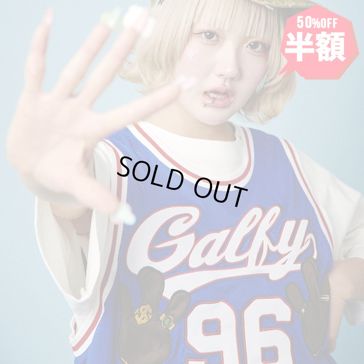画像1: 【半額】GALFY(ガルフィー) “ウェッサイ成金ユニフォーム” (1)