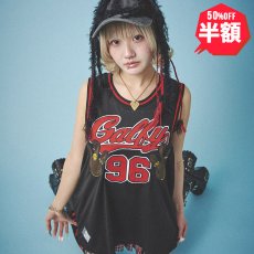 画像1: 【半額】GALFY(ガルフィー) “ウェッサイ成金ユニフォーム” (1)