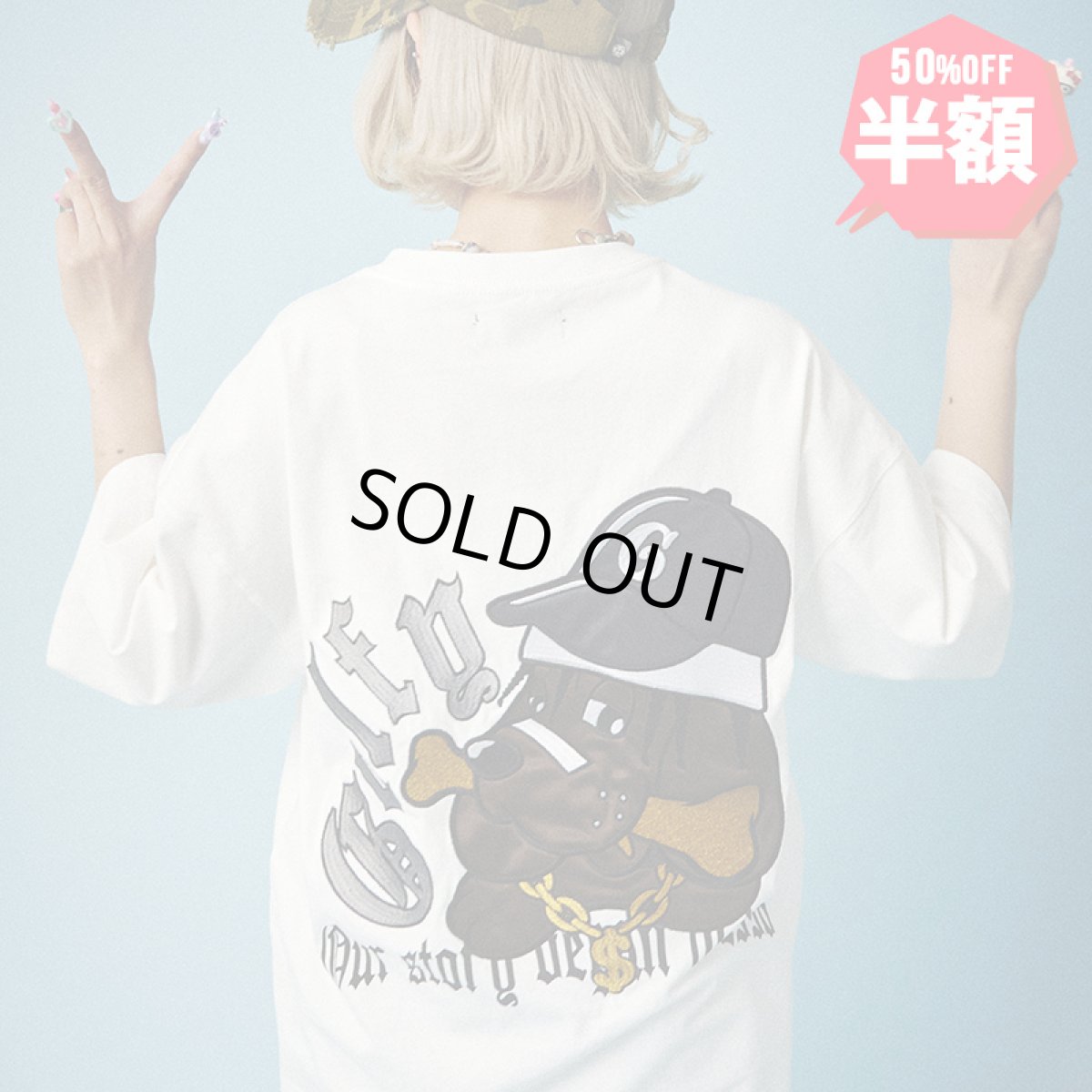 画像1: 【半額】GALFY(ガルフィー) “ウェッサイ成金Tee” (1)