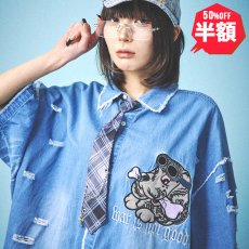 画像1: 【半額】GALFY(ガルフィー) “病みに染まりし反戦シャツ” (1)