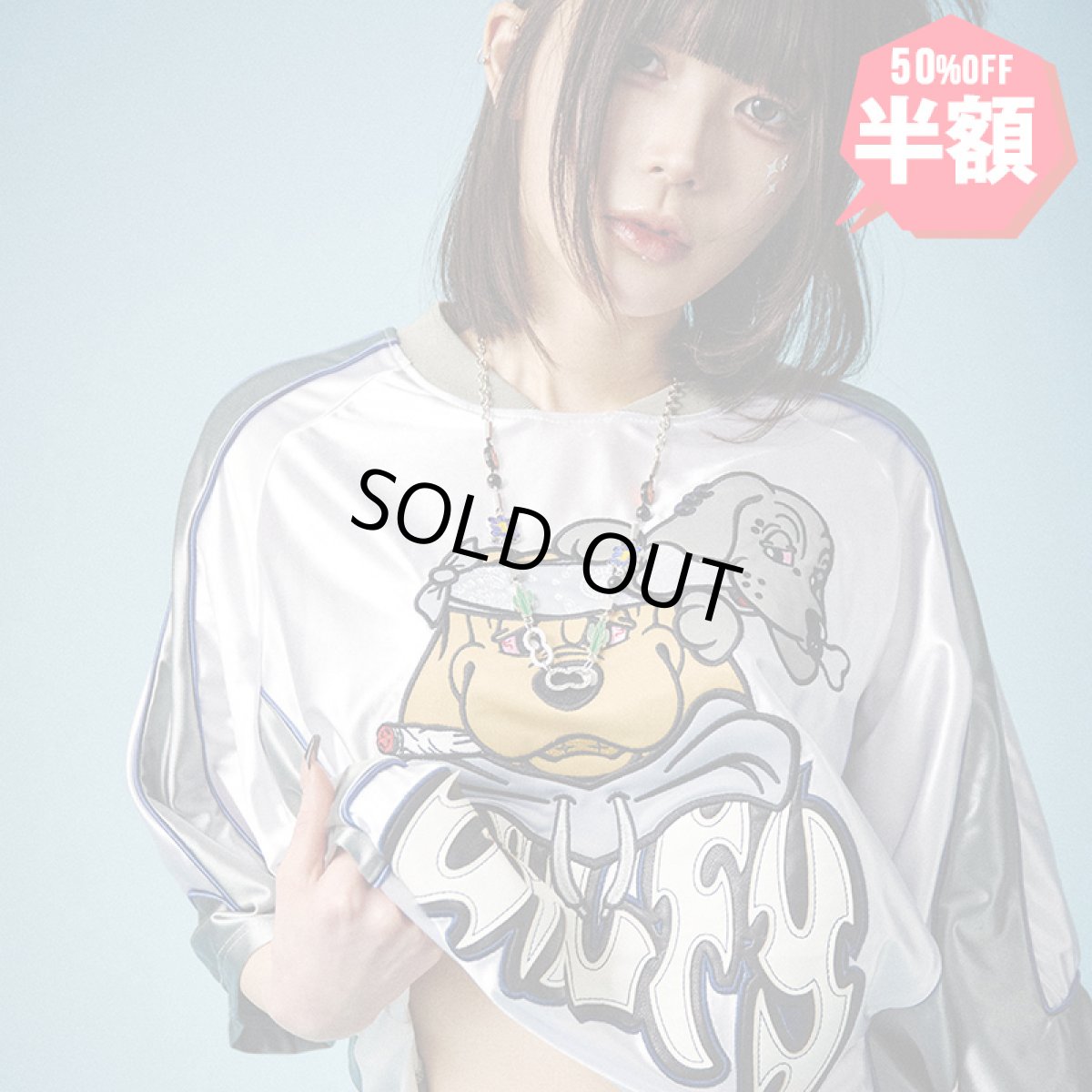画像1: 【半額】【ラスト大型犬（XL）のみ】GALFY(ガルフィー) “病みに争いしサイバーTシャツ” (1)