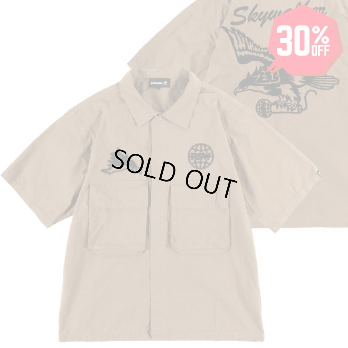 画像1: 【30%OFF】KINGSIZE（キングサイズ）“x RYO the SKYWALKER COLLABO FATIGUE SHIRTS” (1)