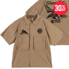 画像1: 【30%OFF】KINGSIZE（キングサイズ）“x RYO the SKYWALKER COLLABO FATIGUE SHIRTS” (1)