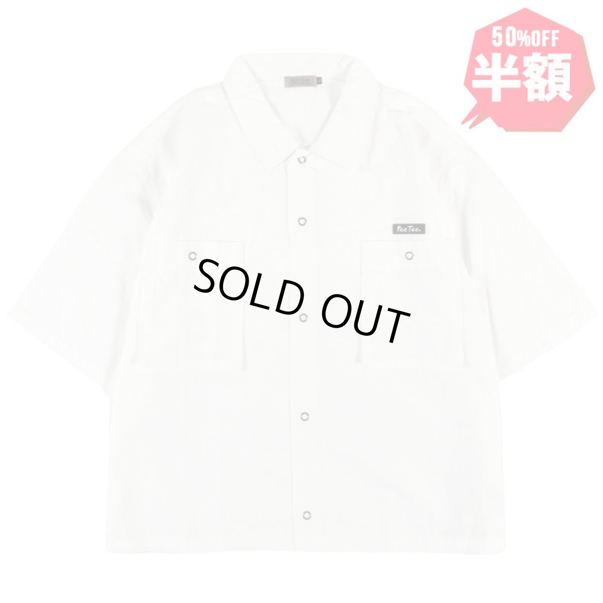 画像1: 【半額】PeeTee. (ピーティー) “CROPPED SHIRT” (1)