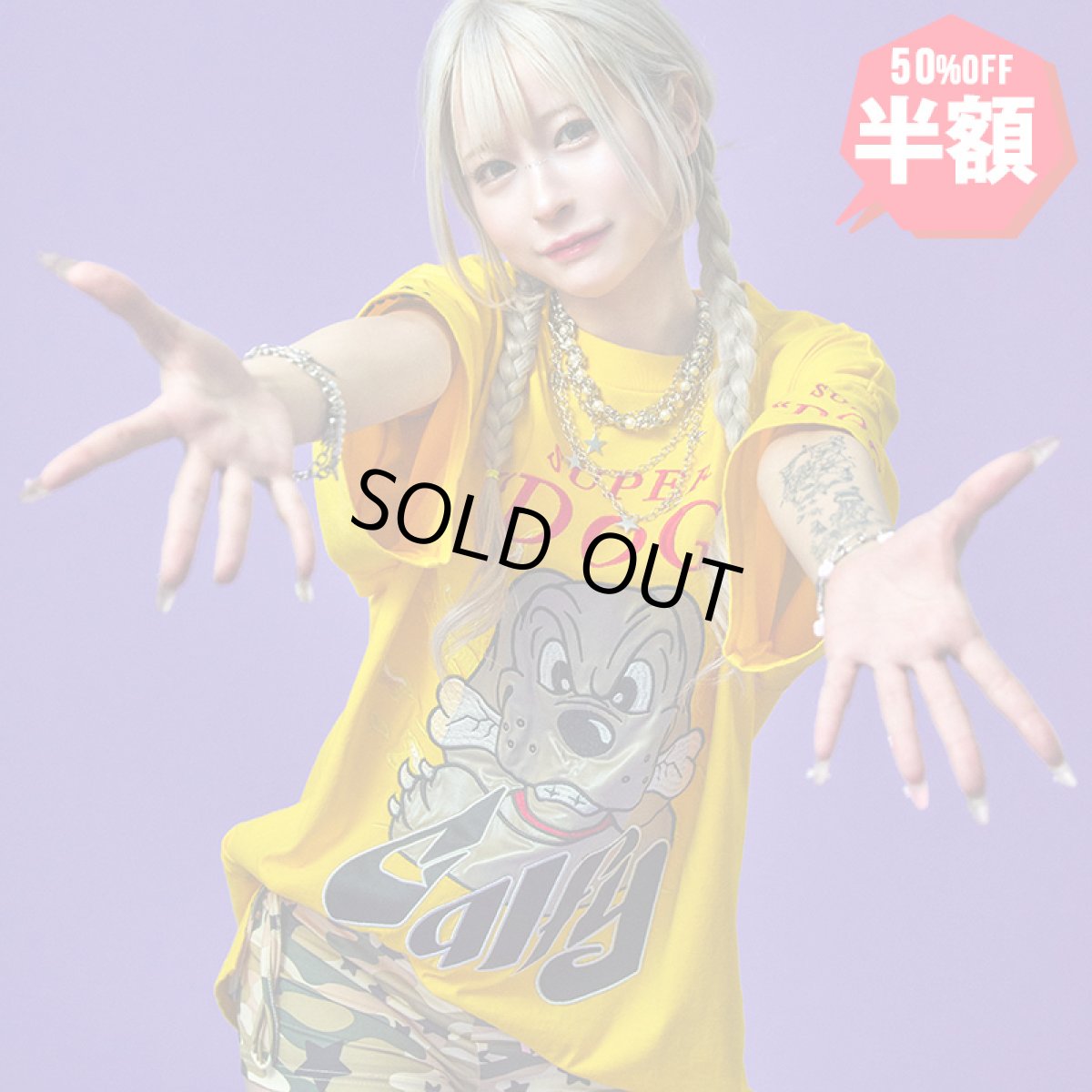 画像1: 【半額】GALFY(ガルフィー) “SUPER DOG Tee” (1)