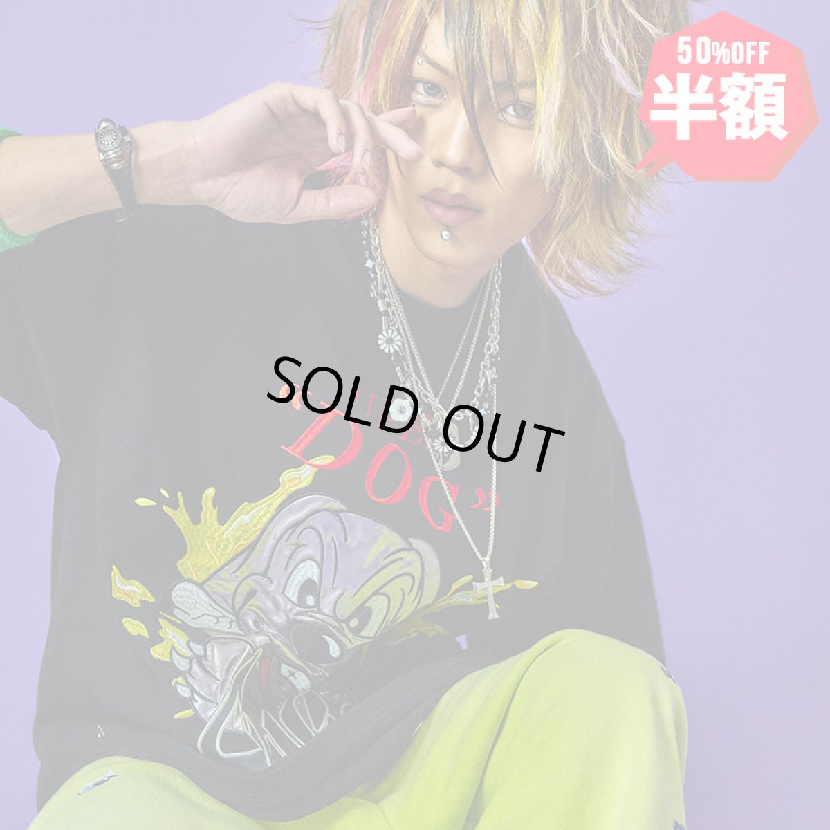 画像1: 【半額】GALFY(ガルフィー) “SUPER DOG Tee” (1)