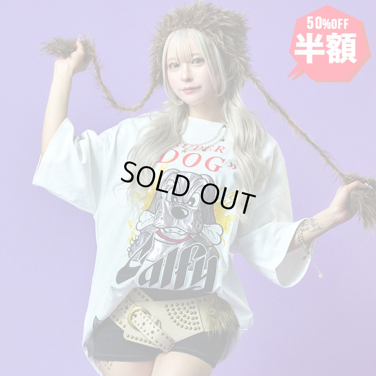 画像1: 【半額】GALFY(ガルフィー) “SUPER DOG Tee” (1)