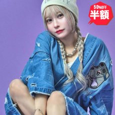 画像1: 【半額】GALFY(ガルフィー) “病みに染まりしボロボロ甚平” (1)