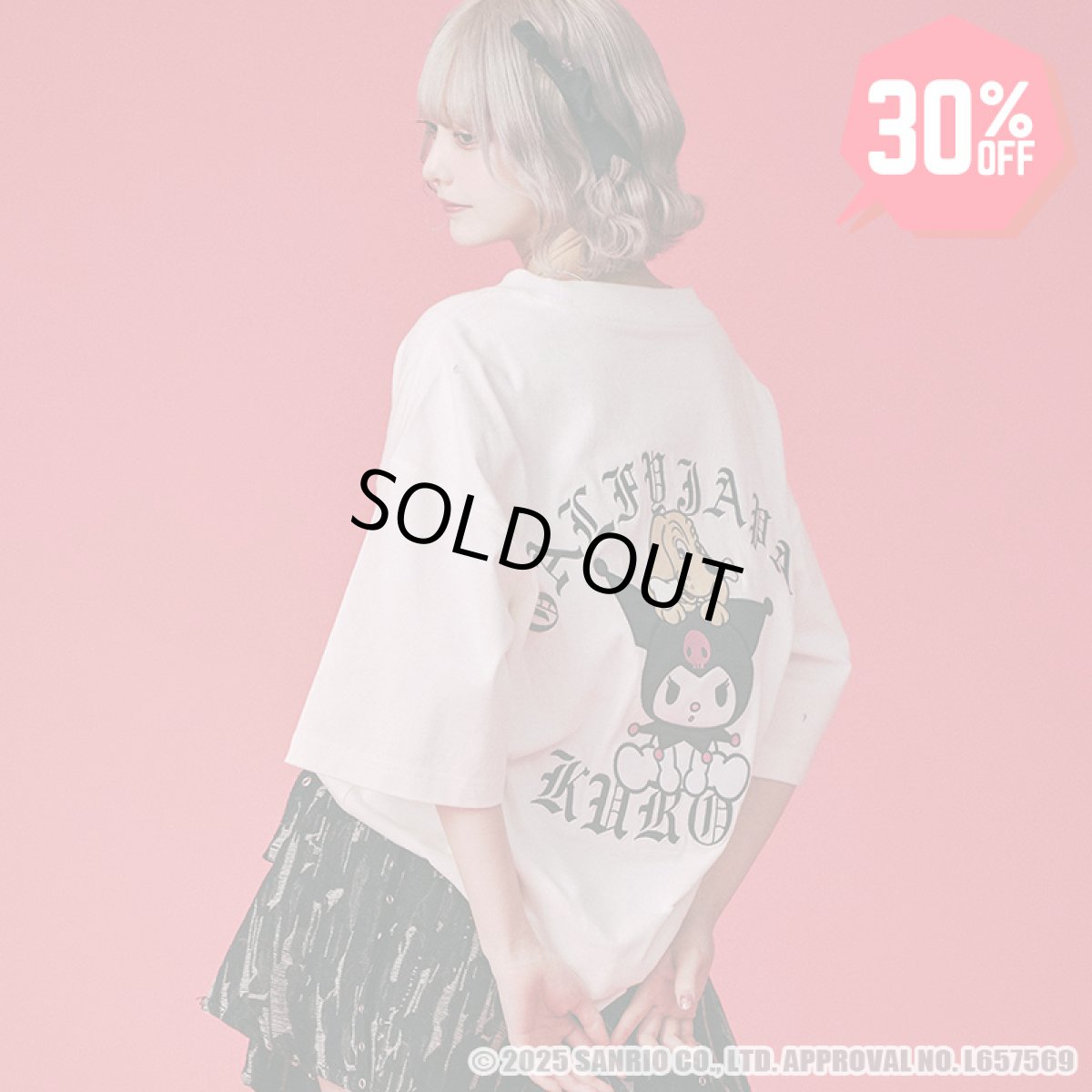 画像1: 【30%OFF】GALFY(ガルフィー)ｘクロミ “クロミちゃんとGALFYの半袖TEE” (1)