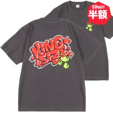 画像1: 【半額】KINGSIZE（キングサイズ）“POP STAR TEE” (1)