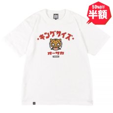 画像1: 【半額】KINGSIZE（キングサイズ）“WANGHU-KUN TEE” (1)