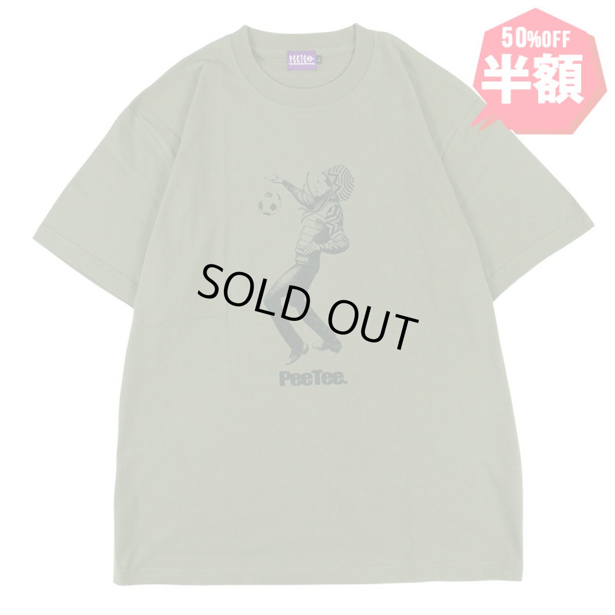 画像1: 【半額】PeeTee. (ピーティー) “KING TEE” (1)