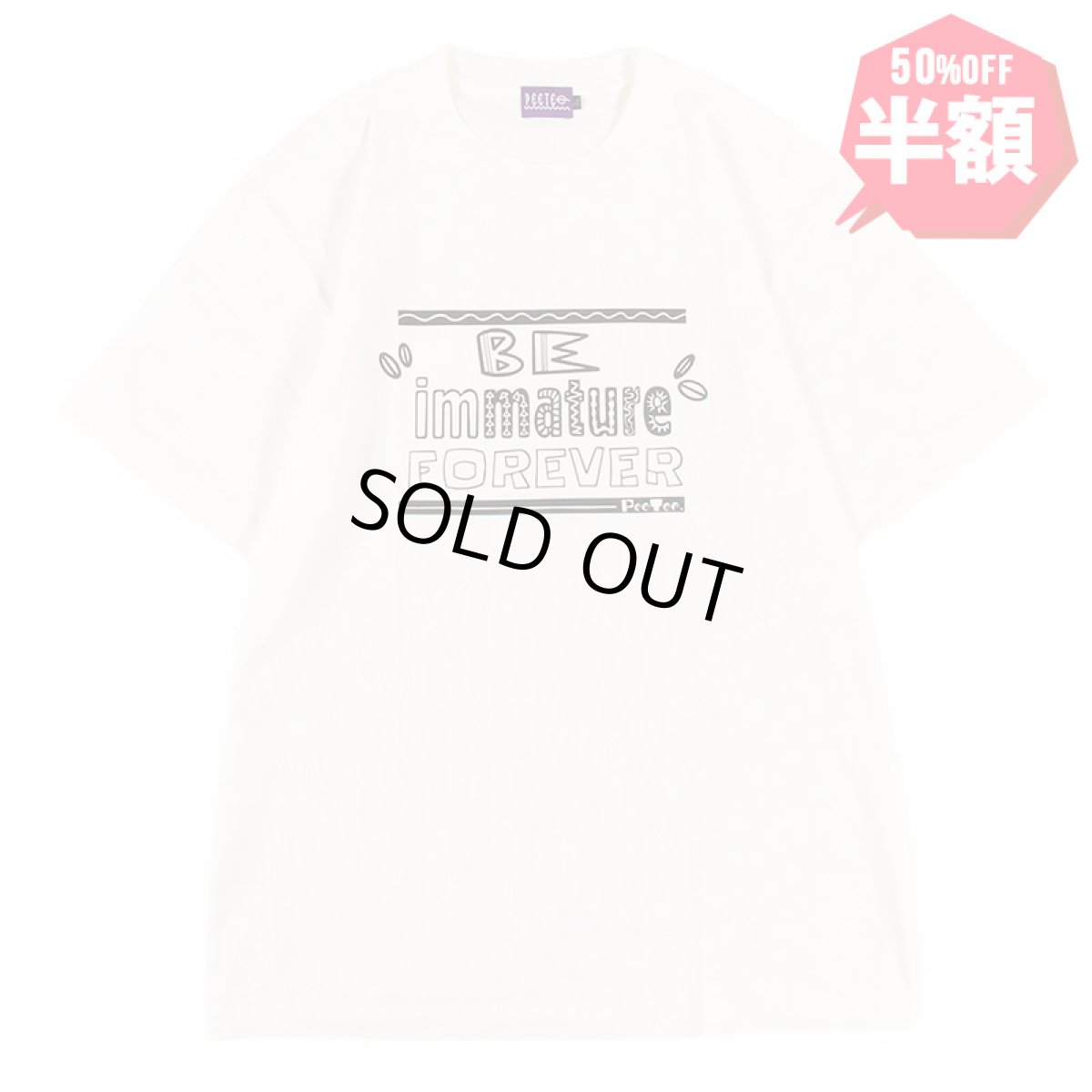 画像1: 【半額】PeeTee. (ピーティー) “IMMATURE TEE” (1)