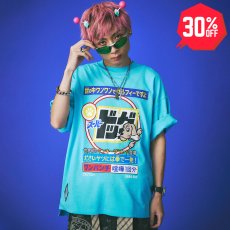 画像1: 【30%OFF】【ラスト大型犬（XL）のみ】GALFY(ガルフィー) “スーパードッグTee” (1)