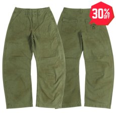画像1: 【30%OFF】KINGSIZE（キングサイズ）“VINTAGE BARREL PANTS” (1)