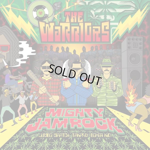 画像1: 【CD】『THE WARRIORS』MIGHTY JAM ROCK（JUMBO MAATCH / TAKAFIN / BOXER KID） (1)