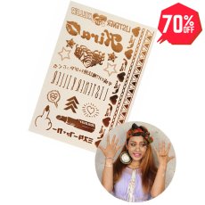 画像1: 【70%OFF】KIRA TATTOO STICKER (1)