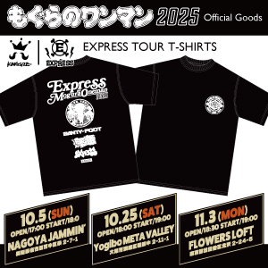 EXPRESSｘKINGSIZE コラボTシャツ発売決定！！
