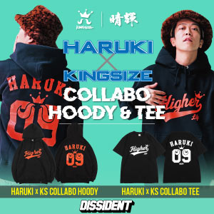 晴輝ｘKINGSIZE コラボHOODY & Tシャツ発売決定！！