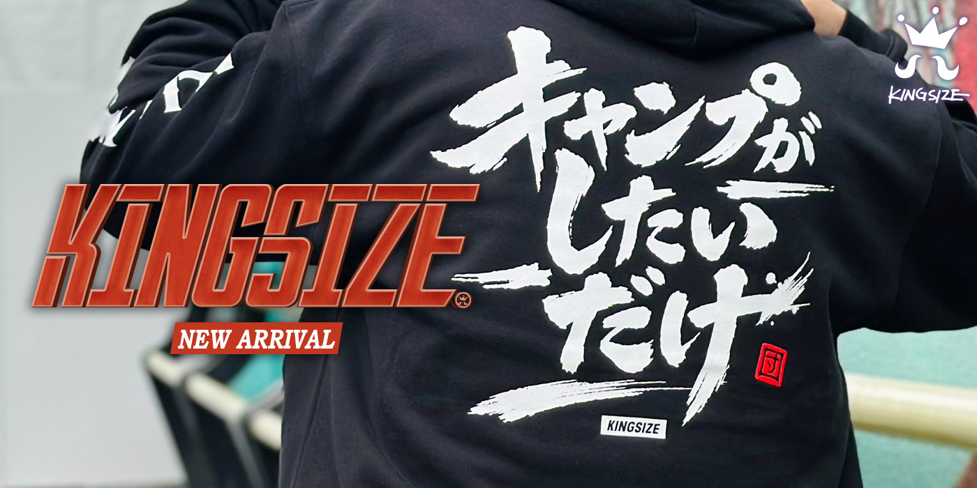 KINGSIZE -NEW ARRIVAL-