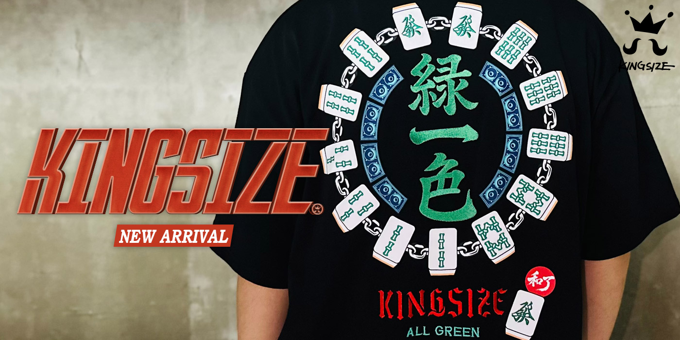 KINGSIZE -NEW ARRIVAL-